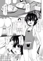 コミティア124　新刊サンプル