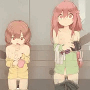 ﾖﾂﾁｬﾝｳｰﾁｬﾝ