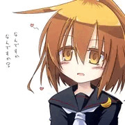文月ちゃん