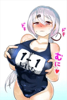 スク水しい