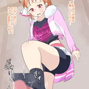 ちかっちのムレ足