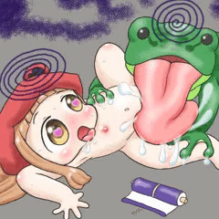 ガマパックンのじゅつ