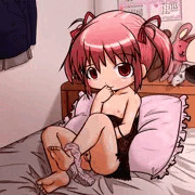 ちらりと誘惑