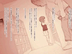 誘い受けレイプ