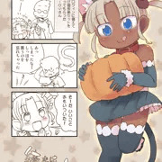 コピ＝コピ