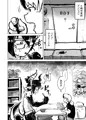 ザ・陰っぽいサキュバスが来た話!!