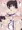 加賀さんの