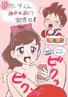 今週のアニ妖ウォ。