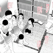 僕の部屋は近所の低学年女児たちのたまり場