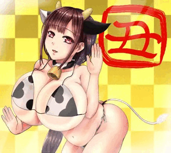 丑年天童城