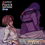 2021年01月更新