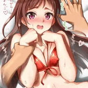 メスリンゴ