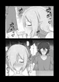 新作マンガ「エルフ師匠に搾り取られる!!」