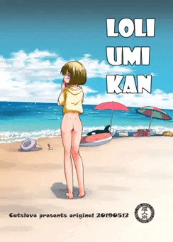 LOLI UMI KAN
