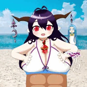 ズリ ダヌア !
