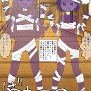 ハロウィンで透明人間になるおしゃまトリックス