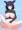 山城