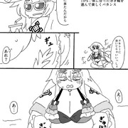 にくにくにく