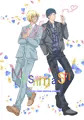 安赤コピー本再録