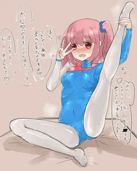 開脚して誘惑してくるレオタードの女の子