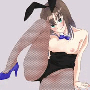凛