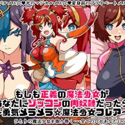 新作いい感じに進んでる