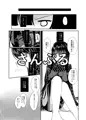 【C97新刊】お竜さん本サンプル