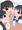 先生のおちんちんが甘いってほんと？