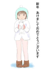 子犬抱っこ