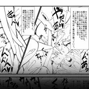 蜜壺