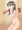 まだくわえてないよ