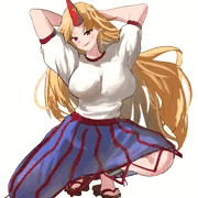 勇儀姐さん