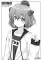 鈴谷とどうする？ナニしちゃう？14