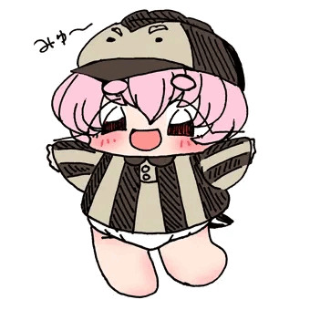 かすてらちゃんピ〜ンチ！