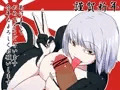 あけましておめでとうございます