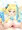 パイン（サキュバスチア） パイズリ