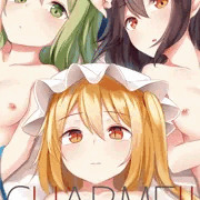 【C95】 EX3人娘イラスト本　サンプル
