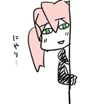 とどろき