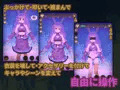 水底の沈娘