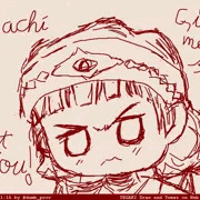 At you!