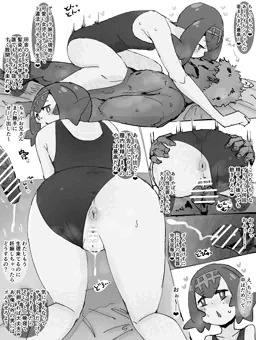 スイレンVSチャラ男