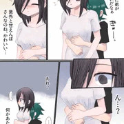 年頃の弟のような存在…？