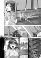 BEYOND（ビヨンド）～愛すべき彼方の人びと16　オンナは寝取られて怪人になる。