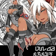 ギルダ
