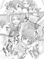 先生！公園で女児装してみて！