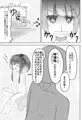 C91　新刊