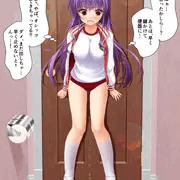 [おもらし25]神楽坂砂夜