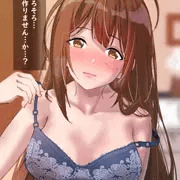 新婚千雪