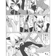 夜の同人作成状況その1