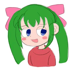 よもぎ